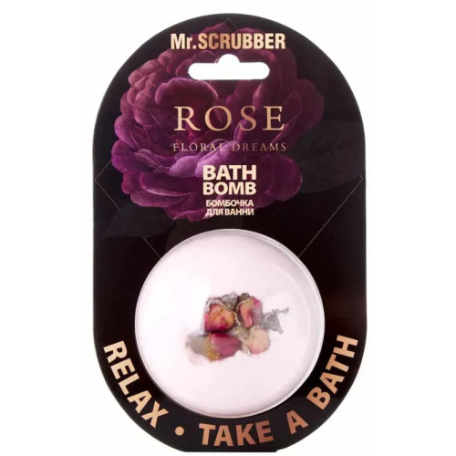 Бомбочка для ванни Rose Floral Dreams Mr.SCRUBBER, 200 гр